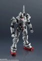Mobile Suit Gundam: Requiem for Vengeance Gundam Universe GU-37 Gundam EX