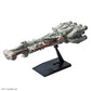 Star Wars Vehicle Model 014 Blockade Runner Model Kit