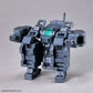 30 Minutes Missions EV-18 Extended Armament Vehicle (Smart Transformable Machine Ver.)