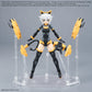 WEAPON DISPLAY BASE 01  1/144