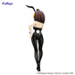 The Melancholy of Haruhi Suzumiya BiCute Bunnies Haruhi Suzumiya Figure