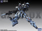 ZZZA 1/100 scale GUS model kit (Pre-Order)
