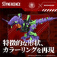 Neon Genesis Evangelion x Zoids T-Spark Xeno Rex Test Type-01 Model Kit