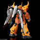 HGCE Gouf Ignited (Heine Westenfluss Cusom)(Pre-Order)