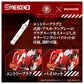 Neon Genesis Evangelion x Zoids T-Spark Xeno Rex Production Model-02 Model Kit