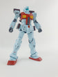 HG GM Shoulder Cannon (Water Decal)