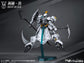 SNAA The Round Table Knights Iron Sickle 1/144 scale model kit