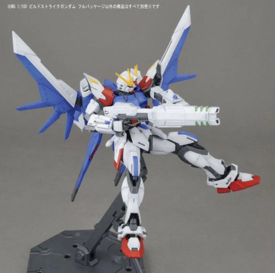 MG Build Strike Full Package