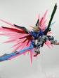 MGSD Destiny (Water Decal).