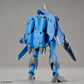 Macross 7 HG Maximilian Jenius&