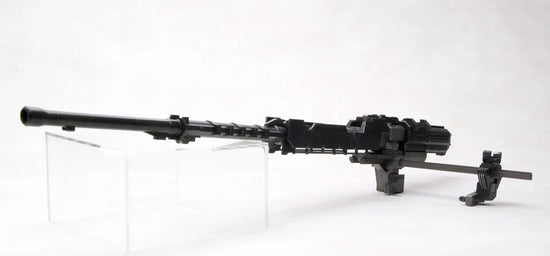 Armored Core Variable Infinity Weapon Unit 