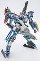 Armored Core For Answer Variable Infinity: Crest CR-89E (Oracle Ver.) 1/72 Scale Model Kit