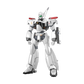 RG AV-98Plus (INGRAM PLUS) Model Kit