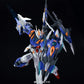 Super Nova Blade king 1/100 scale model kit