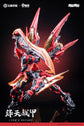 Infinite Dimension Honor of Kings Sun Kai (Crimson Sky Armor Ver.) Model Kit (With Bonus) (Pre-Order)