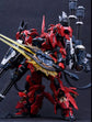 Infinity Nova In Era+ RMD 1/100 scale Lizard model kit
