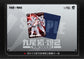 A.T.K. Girl The Nine-Tailed Fox Daji (Bonus Ver.) 1/12 Scale Model Kit (Pre-Order)