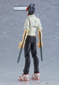 Chainsaw Man Figma No. 586 Denji