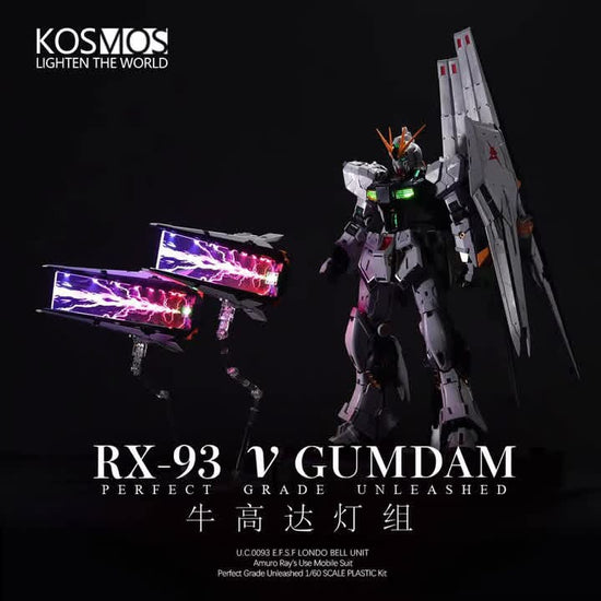 KOSMOS LED System for PGU 1/60 scale Nu Gundam (Pre-Order)