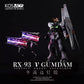 KOSMOS LED System for PGU 1/60 scale Nu Gundam (Pre-Order)