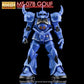 G-REWORK - [MG]  Ms-07B Gouf 2.0 (Water Decal)