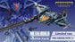 METAL BUILD SNIPER PACK