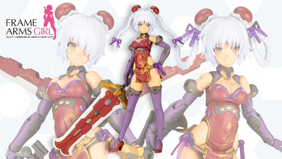 HRESVELGR=RUFUS QIPAO Ver.