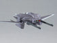 Mobile Suit Gundam SEED
Freedom Gundam Option Parts Set Gunpla 15 (Cavalier Aifrid) Model Kit