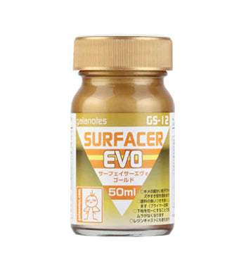 GaiaNotes Premium Series GS-12 surfacer Evo Gold
