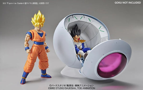 Dragon Ball Z Figure-Rise Mechanics Saiyan Space Pod Model Kit