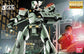 MG 1/35 Patlabor Shinohara AV-98 Ingram 3 Model Kit