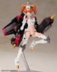 The King of Braves GaoGaiGar Cross Frame Girl GaoGaiGar