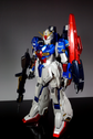 PG Zeta (Water Decal)