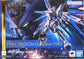 Mobile Suit Gundam SEED Freedom Metal Robot Spirits Strike Freedom Gundam Type II