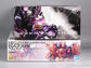 Mecha Ark Dominant Titan 1/100 scale Model Kit
