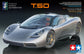 Tamiya GMA T.50 or Gordon Murray Automotive Type 50