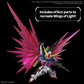 MGSD Destiny Gundam (Pre-Order)