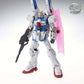 MG V-Dash Gundam Ver.Ka