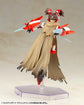 M.S.G. Modeling Support Goods Dress Up Parts Crash Cloak (2nd Reissue)