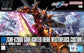 HGCE Gouf Ignited (Heine Westenfluss Cusom)(Pre-Order)