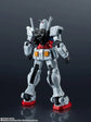 Mobile Suit Gundam: Gundam Universe GU-42 RX-78-2 Gundam (Renewal)