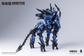 Daiblos Core CZ-098 Arbiter 1/100 Scale Model Kit (Pre-Order)