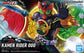 Figure-rise Standard Kamen Rider OOO (TaToBa Combo) Model Kit