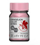 GaiaNotes EV-16 Gloss EVA Mari Pink