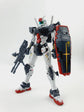 HG GQuuuuuuX (GQ) HG GQ 01 GUNDAM (Water Decal)