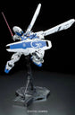 RE/100 