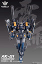Akteon Industrial 1/100 scale GK-style Thunderstorm Model Kit (Pre-Order)