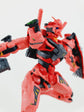 HG RED GUNDAM (Water Decal)