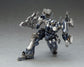 Armored Core Nexus Variable Infinity Mirage C01-GAEA