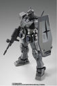METAL BUILD GUNDAM RX78FRGMT